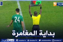 بدران:”أشكر بلماضي كثيرا على ثقته ومواجهة موريتانيا كانت صعبة”