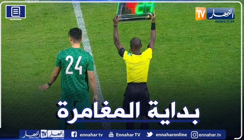 بدران:”أشكر بلماضي كثيرا على ثقته ومواجهة موريتانيا كانت صعبة”