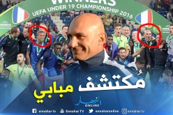 هذا هو المدير الجديد للمُنتخبات الوطنية