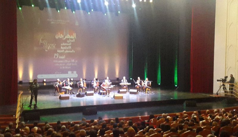 تحويل مكان مهرجانين دوليين إلى مليانة والأغواط