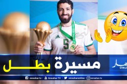 الفاف تكشف عن أرقام حليش مع الخضر قبل مباراته الأخيرة