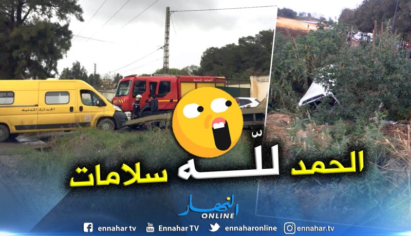 بالفيديو والصور.. إصابة 15 شخصا في إنحراف حافلة لنقل المسافرين بمعالمة في العاصمة