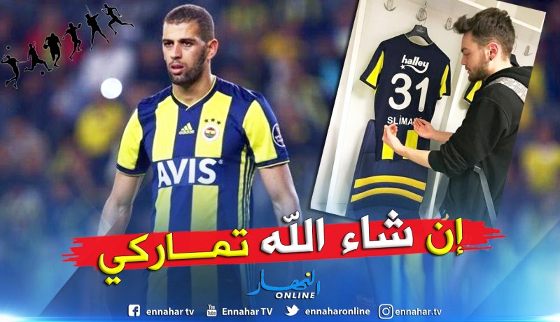 مناصر تركي يقتحم غرف تغيير الملابس بسبب “سليماني” !!