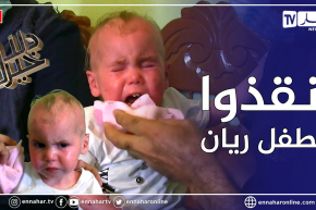 دلال خير: عائل الطفل ريان تعيش الويلات بسبب تفاقم حالة إبنهم مع المرض