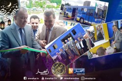 بالصور.. ولاية عنابة تتدعم بالمكتب البريدي المتنقل