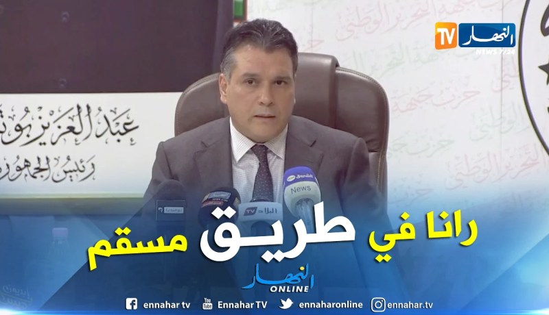 معاذ بوشارب: “مؤتمر الأفلان يجب أن يليق بسمعة الحزب”