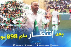 بلماضي يفي بوعده لأنصار الخضر ويفك هذه العقدة !!