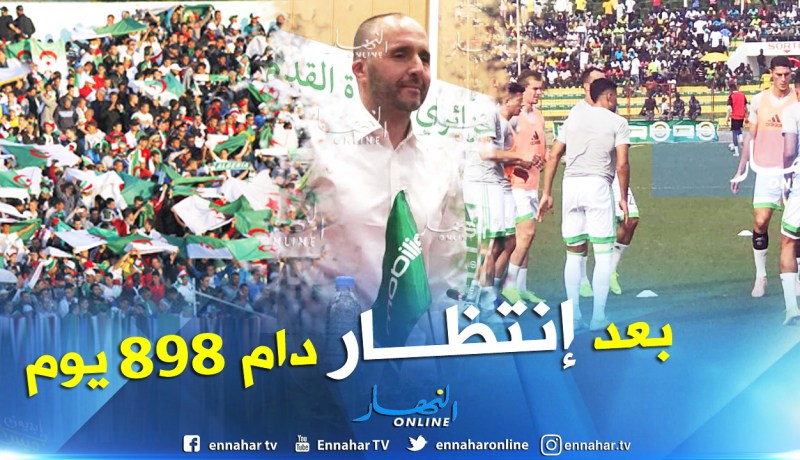 بلماضي يفي بوعده لأنصار الخضر ويفك هذه العقدة !!