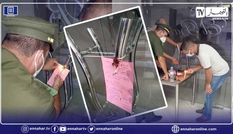 تشميع فندق ببني مراد بعد إقامة حفل زفاف بالبليدة