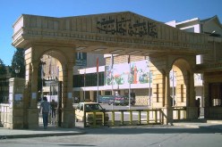 جامعة حلب تعلن تعليق الدروس مؤقتا بسبب الظروف الحالية