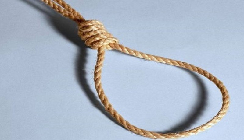 تنفيذ أول حكم بالإعدام في  حق إمرأة بأمريكا منذ 70 عاماً