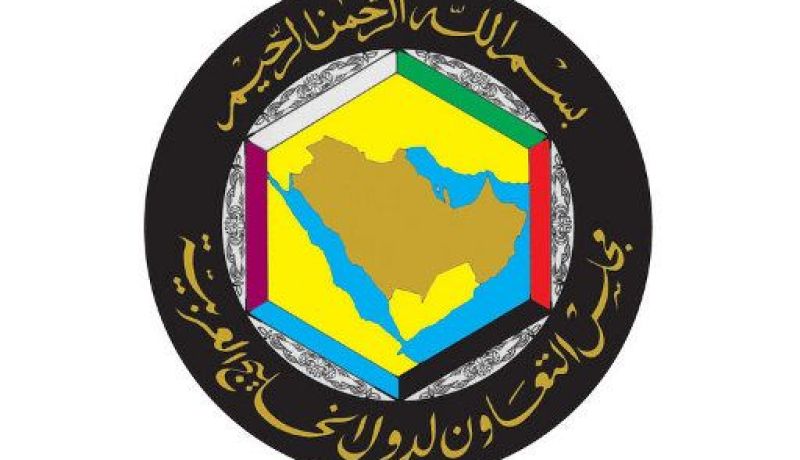 قادة مجلس التعاون الخليجي يطلبون من ايران الكف فورا عن التدخل في شؤونهم