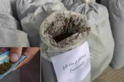 اكتشاف ورشة سرية لصناعة الشمة و حجز أزيد من 8.5 قنطار بسطيف