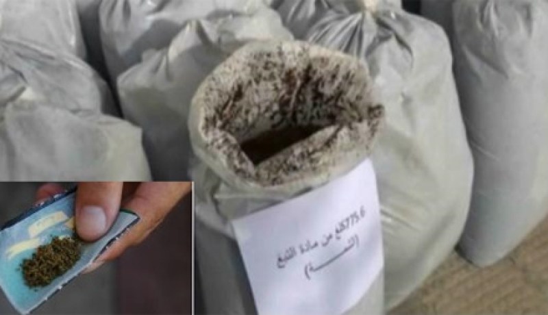 اكتشاف ورشة سرية لصناعة الشمة و حجز أزيد من 8.5 قنطار بسطيف