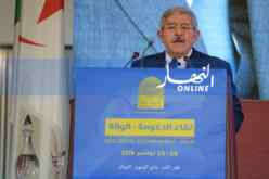 أويحيى .. ” على الولاة والولاة المنتدبين الإلتزام بقانون الصفقات”