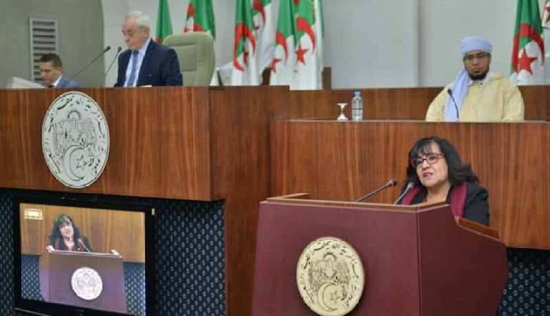 نواب البرلمان يزكون النائب “خديجة يشكور” لعضوية المجلس الدستوري