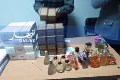 حجز أزيد من 80 قارورة عطر بمطار رابح بيطاط في عنابة