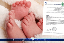 شركة “دنون جرجرة الجزائر تنفي تسويق حليب الرضع “galliagest” في الجزائر