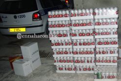 ضبط 1000 وحدة من الخمور بقسنطينة