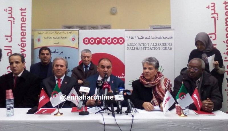 بالصور.. “أوريدو” تدشن مقر جمعية إقرأ بالبويرة في حضور ماجر