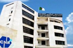 صب معاشات المتقاعدين بالبنوك في نفس تواريخ صبها بمكاتب البريد