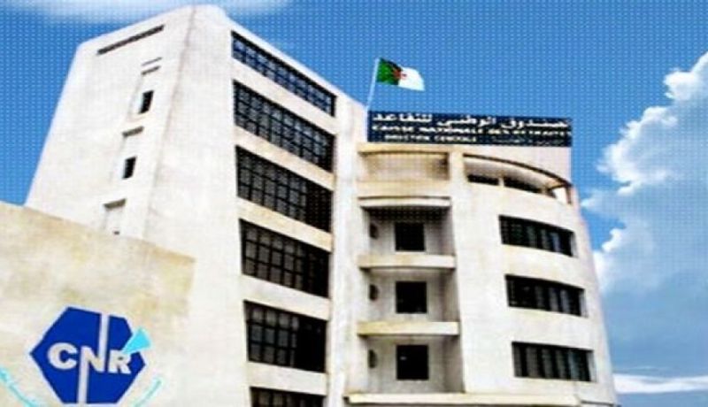 صب معاشات المتقاعدين بالبنوك في نفس تواريخ صبها بمكاتب البريد