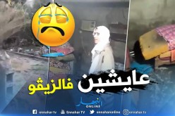 بالفيديو .. عائلة تسبح في مياه الصرف الصحي بعنابة بسبب فيضان الوادي