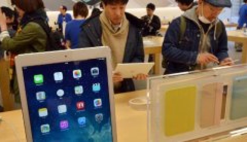 استطلاع اميركي يعتبر الهجمات عبر الانترنت اخطر من التهديد الارهابي