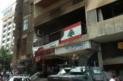 الرئيس اللبناني يشدد على اتخاذ كافة التدابير لحماية السلم الأهلي