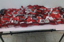 تفكيك شبكة لترويج الحبوب المهلوسة وحجز 16.700 قرص بتمنراست