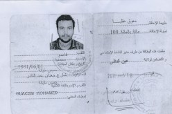 مجنون يحصل على بطاقة الانتخاب والمير يتهم مديرية التضامن بالمتاجرة في بطاقات الإعاقة