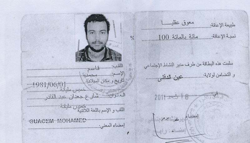 مجنون يحصل على بطاقة الانتخاب والمير يتهم مديرية التضامن بالمتاجرة في بطاقات الإعاقة