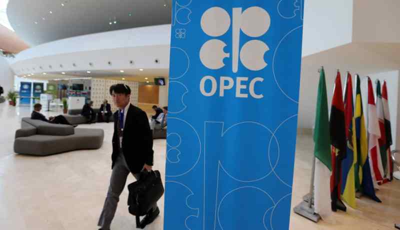 الجزائر تترأس 3 منظمات طاقوية دولية هامة سنة 2020