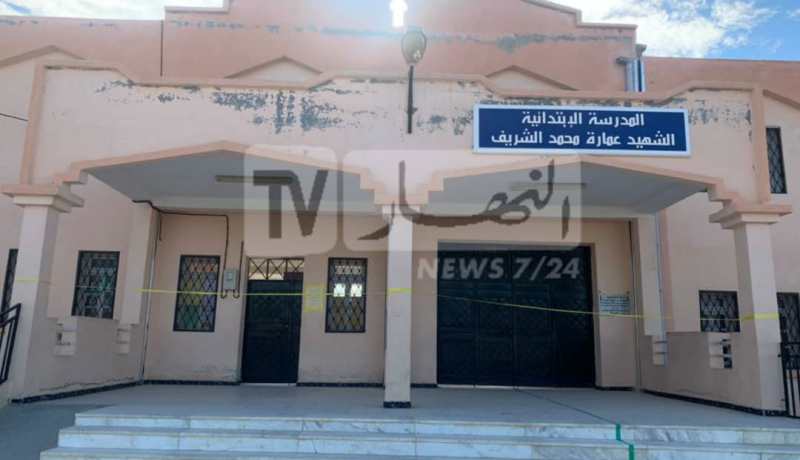 تبسة.. غلق إبتدائية الشهيد عمارة محمد الشريف بسبب كورونا