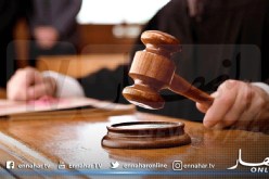 قاضي التحقيق بمحكمة ميلة يضع رجل أعمال وابنه تحت الرقابة القضائية