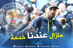 محرز:”هذه هي الأندية المرشحة للفوز بالبريميرليغ” 