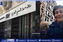 سلطة ضبط السمعي البصري تستنكر الإستغلال غير الأخلاقي للطفولة عبر الفيسبوك