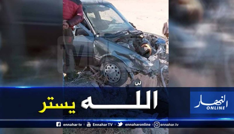 تيارت: قتيل و3 جرحى في حادث مرور بقصر الشلالة