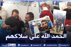 آخر تطورات الحالة الصحية للبحارة الـ 4 المفقودين ببوهارون