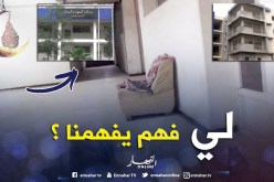 محلات تجارية مبنية في السحاولة لكنها تابعة لبلدية حيدرة