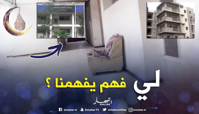 محلات تجارية مبنية في السحاولة لكنها تابعة لبلدية حيدرة