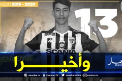 رسميا لوصيف لاعبا لأنجي على مدار 4 مواسم