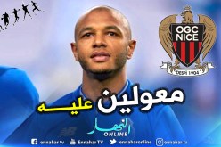 نادي نيس يدخل الصراع على خدمات براهيمي