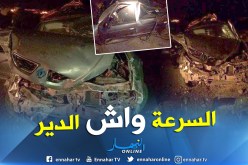 بالصور .. قتيلان وجريح في حادث مرور بباتنة