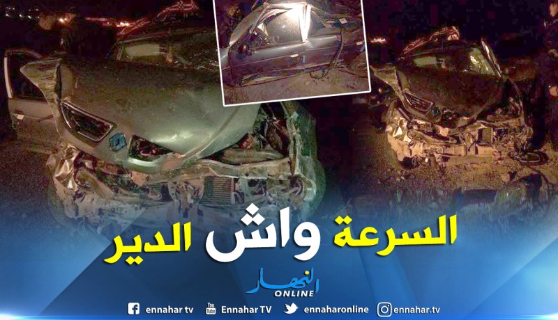 بالصور .. قتيلان وجريح في حادث مرور بباتنة