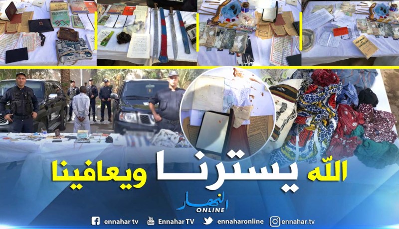 بالصور.. مشعوذ خطير في قبضة الشرطة بتندوف