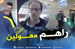 لافان:”الإسماعيلي خصم عنيد لكن دعم السنافر سيصنع الفارق”