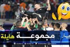 بلماضي :”نعم هذا المنتخب يُمكن أن يُصنف كأفضل جيل في تاريخنا”