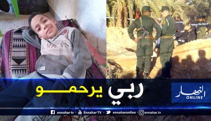 العثور على الطفل المفقود عماد ميتا داخل بئر بمنطقة بو الهيشة بورڨلة