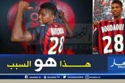 بوداوي يكشف سر إختياره رقم 28 مع نيس الفرنسي